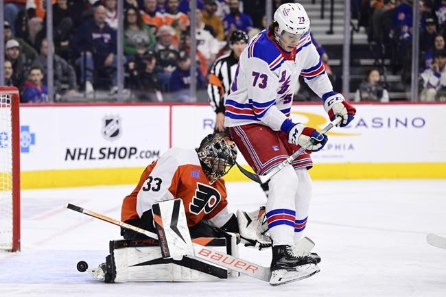 Rangers tie franchise record with 10th straight win, beating Flyers 2-1 | iNFOnews.ca