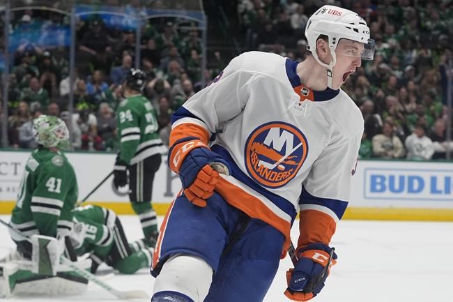 NHL roundup: Horvat scores in OT as Islanders outshine Stars 3-2 | iNFOnews.ca