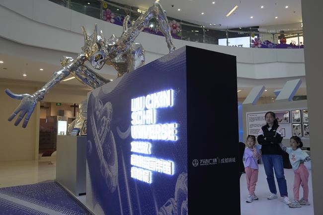 How Chinese science fiction went from underground magazines to Netflix extravaganza | iNFOnews.ca