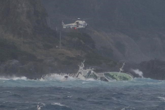 24 fishermen rescued from half-submerged ship in rough seas off Japanese island, but 1 found dead | iNFOnews.ca 24 fishermen rescued from half-submerged ship in rough seas off Japanese island, but 1 found dead | iNFOnews.ca
