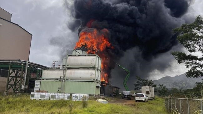 Hawaii firefighters get control of fire at a biomass power plant on Kauai | iNFOnews.ca Hawaii firefighters get control of fire at a biomass power plant on Kauai | iNFOnews.ca