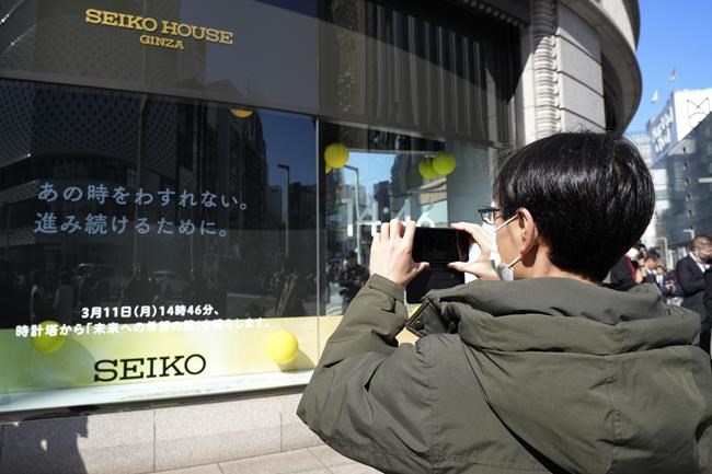 13 years after Fukushima nuclear disaster, Japan remembers the dead and vows to keep rebuilding | iNFOnews.ca 13 years after Fukushima nuclear disaster, Japan remembers the dead and vows to keep rebuilding | iNFOnews.ca