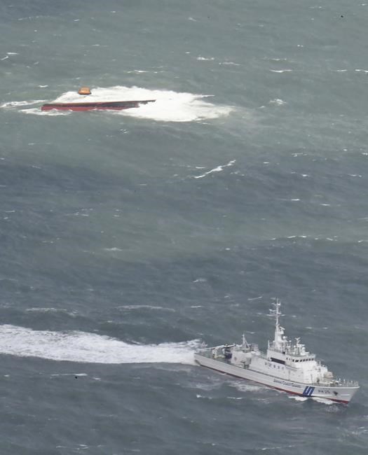 7 dead after South Korean tanker capsizes off Japan, 2 still missing | iNFOnews.ca