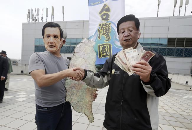 Ex-Taiwanese President Ma visits China to help build social and cultural links | iNFOnews.ca