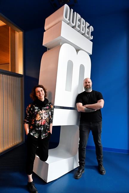 Ubisoft Quebec takes lead on feudal Japan-set 'Assassin's Creed Shadows' | iNFOnews.ca Ubisoft Quebec takes lead on feudal Japan-set 'Assassin's Creed Shadows' | iNFOnews.ca