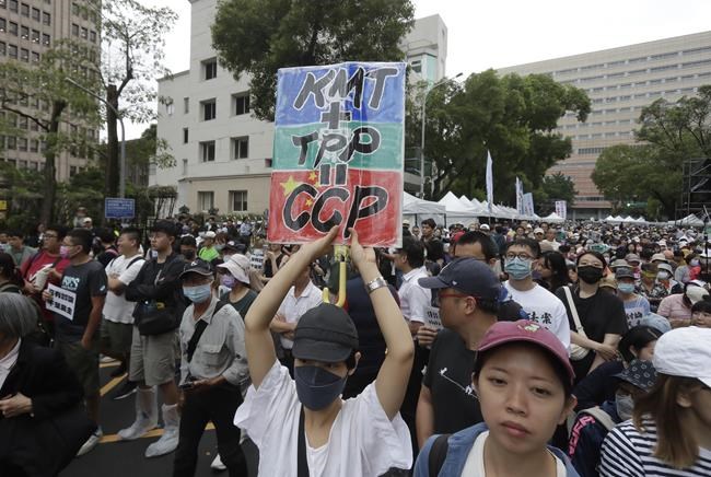 Taiwan's legislature passes changes seen as favoring China, reducing president's power | iNFOnews.ca Taiwan's legislature passes changes seen as favoring China, reducing president's power | iNFOnews.ca