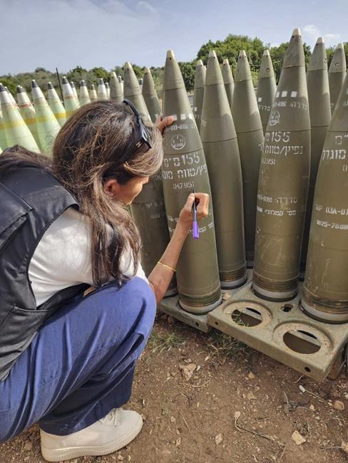 The Latest | Israel expands Rafah offensive, saying it now controls Gaza's entire border with Egypt | iNFOnews.ca The Latest | Israel expands Rafah offensive, saying it now controls Gaza's entire border with Egypt | iNFOnews.ca