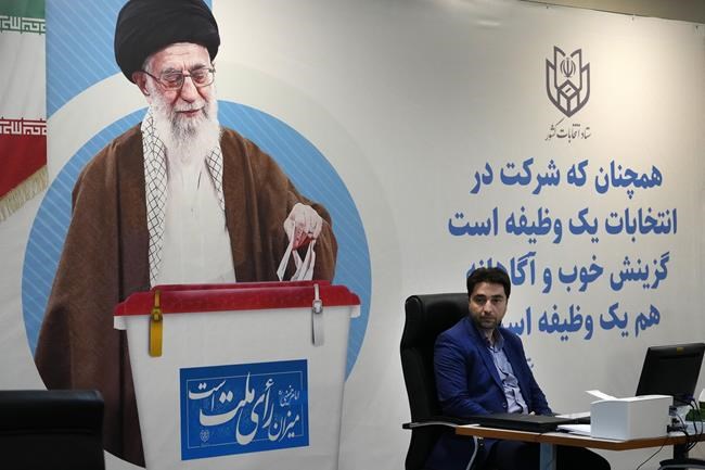 Iran opens registration for the June presidential election after Raisi died in a helicopter crash | iNFOnews.ca