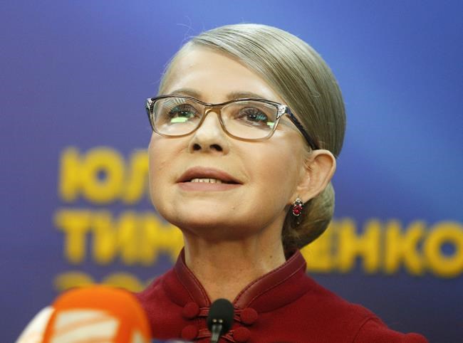 Russia puts former Ukrainian Prime Minister Yulia Tymoshenko on its wanted list | iNFOnews.ca