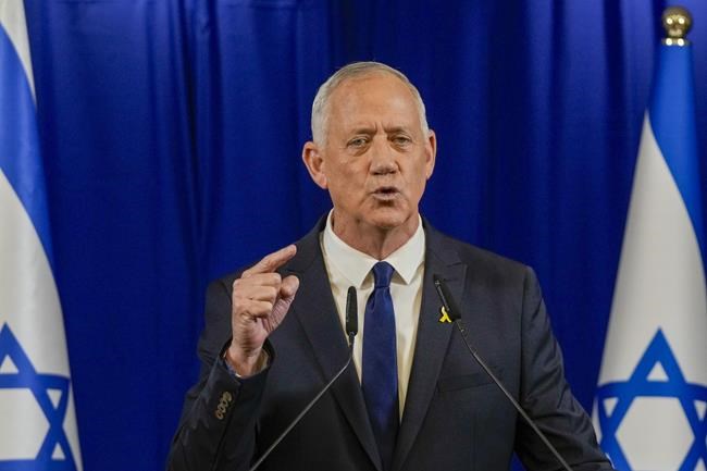 Centrist Benny Gantz is quitting Israel's war Cabinet, citing frustrations with Netanyahu | iNFOnews.ca
