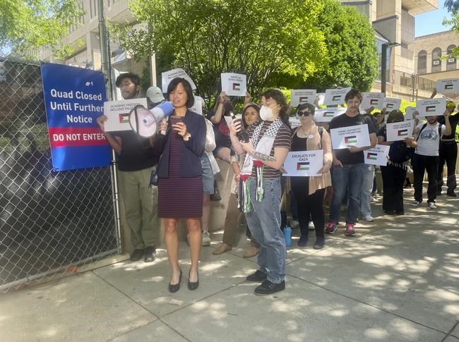 DePaul University dismisses biology professor after assignment tied to Israel-Hamas war | iNFOnews.ca DePaul University dismisses biology professor after assignment tied to Israel-Hamas war | iNFOnews.ca