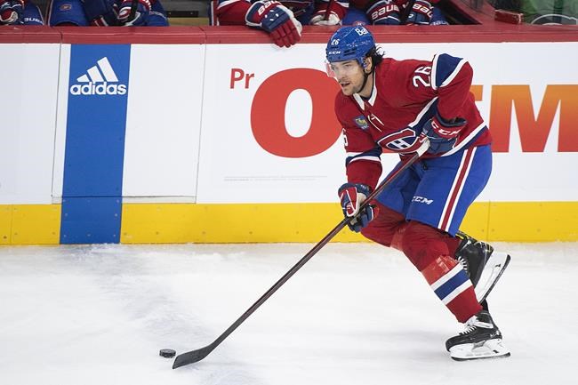 Canadiens send Kovacevic to Devils in exchange for 2026 fourth-rounder | iNFOnews.ca Canadiens send Kovacevic to Devils in exchange for 2026 fourth-rounder | iNFOnews.ca
