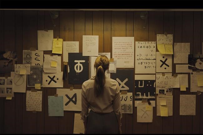 Review: In the chilling thriller 'Longlegs,' Maika Monroe cuts like a knife | iNFOnews.ca Review: In the chilling thriller 'Longlegs,' Maika Monroe cuts like a knife | iNFOnews.ca