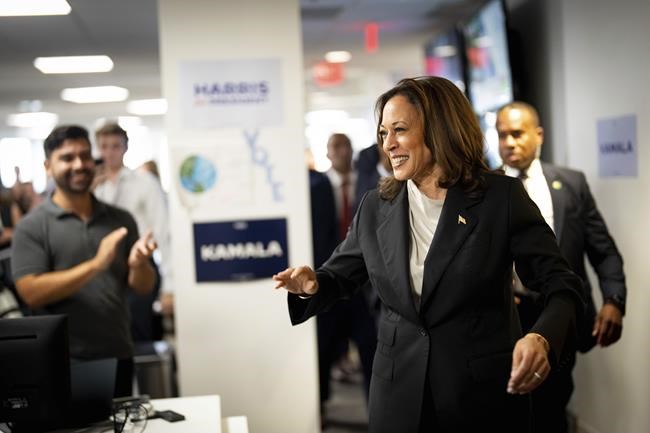 Kamala Harris faces a major test as she looks for a running mate for her White House run | iNFOnews.ca Kamala Harris faces a major test as she looks for a running mate for her White House run | iNFOnews.ca