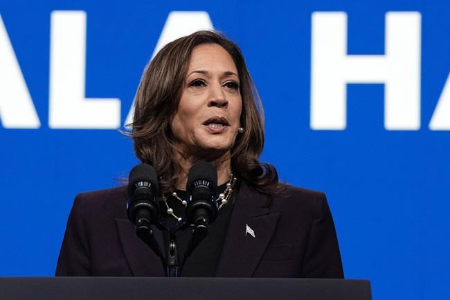 House Republicans vote to rebuke Kamala Harris over administration's handling of border policy | iNFOnews.ca