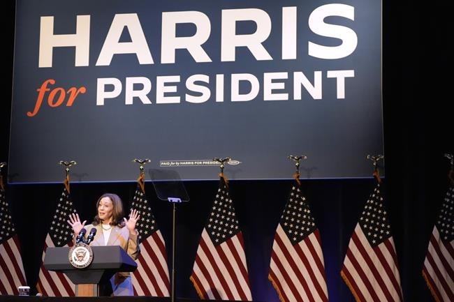 Harris holds her first fundraiser as the likely Democratic nominee as donors open their wallets | iNFOnews.ca Harris holds her first fundraiser as the likely Democratic nominee as donors open their wallets | iNFOnews.ca