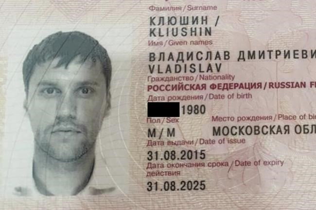PHOTO COLLECTION: United States-Russia-Prisoner Swap | iNFOnews.ca PHOTO COLLECTION: United States-Russia-Prisoner Swap | iNFOnews.ca