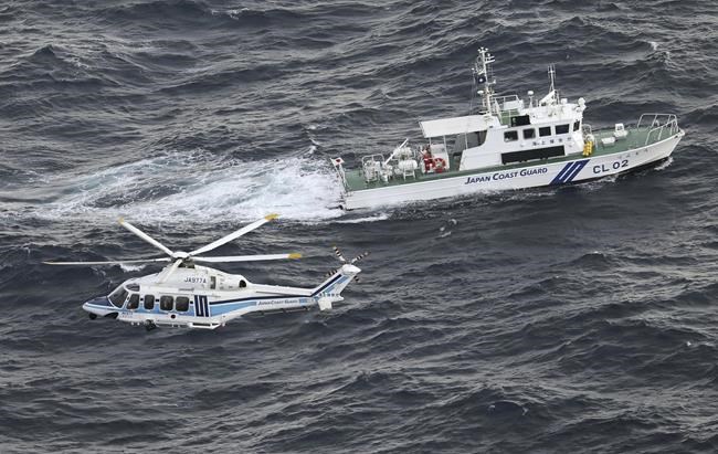 Japan Osprey crash caused by cracks in a gear and pilot’s decision to keep flying, Air Force says | iNFOnews.ca