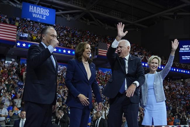 The Latest: Harris and Walz debut at Philadelphia rally | iNFOnews.ca The Latest: Harris and Walz debut at Philadelphia rally | iNFOnews.ca