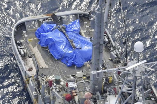 Weak spots in metal may have led to fatal Osprey crash off Japan, documents obtained by AP reveal | iNFOnews.ca Weak spots in metal may have led to fatal Osprey crash off Japan, documents obtained by AP reveal | iNFOnews.ca