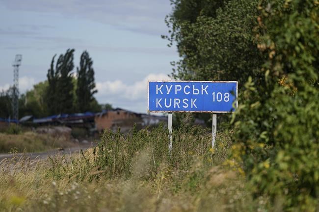 What we know about Ukraine's surprise push into Russian territory | iNFOnews.ca