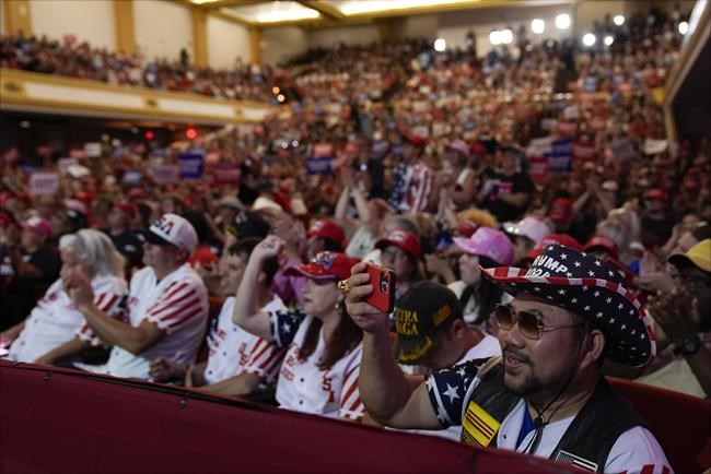 The Latest: Trump held rally in North Carolina; Harris campaign launches $90M ad buy | iNFOnews.ca The Latest: Trump held rally in North Carolina; Harris campaign launches $90M ad buy | iNFOnews.ca