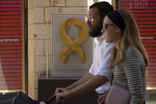 Palestinian militants claim Tel Aviv bombing that wounded 1 | iNFOnews.ca