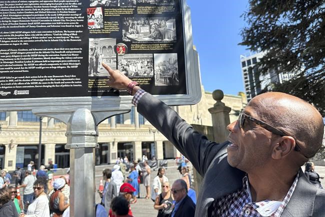 Fannie Lou Hamer rattled the Democratic convention with her 'Is this America?' speech 60 years ago | iNFOnews.ca
