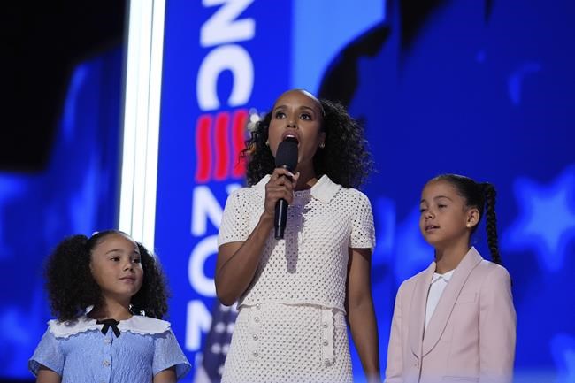 How do you pronounce Kamala? Her grandnieces explain at the DNC | iNFOnews.ca How do you pronounce Kamala? Her grandnieces explain at the DNC | iNFOnews.ca