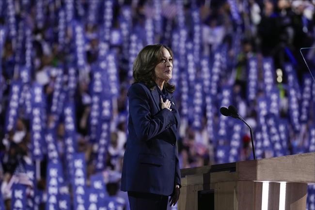 'Making history': Kamala Harris becomes first Black woman to lead major-party ticket | iNFOnews.ca