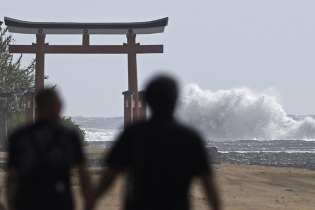 Typhoon Shanshan threatens heavy rain and traffic disruption in southwestern Japan | iNFOnews.ca