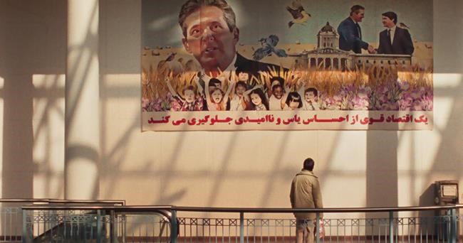 Matthew Rankin's 'Universal Language' named Canada's official entry for Oscar bid | iNFOnews.ca