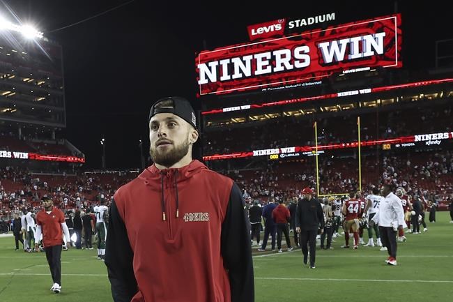 Attorney: Teen charged in shooting of San Francisco 49ers rookie shouldn't face attempted murder | iNFOnews.ca Attorney: Teen charged in shooting of San Francisco 49ers rookie shouldn't face attempted murder | iNFOnews.ca