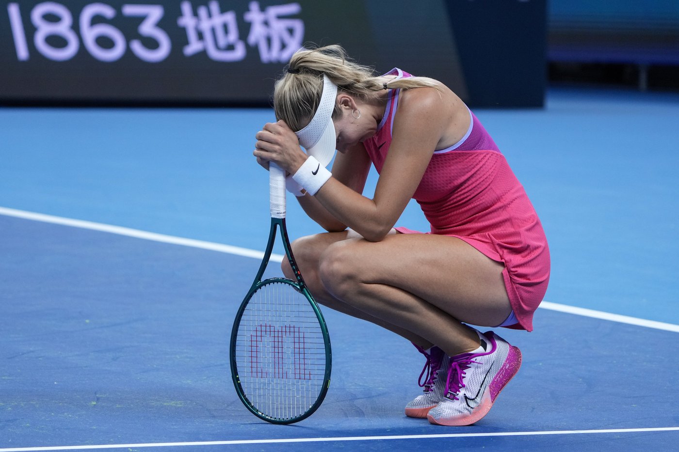 Alcaraz reaches winning landmark at China Open and Pegula continues late-season charge | iNFOnews.ca Alcaraz reaches winning landmark at China Open and Pegula continues late-season charge | iNFOnews.ca