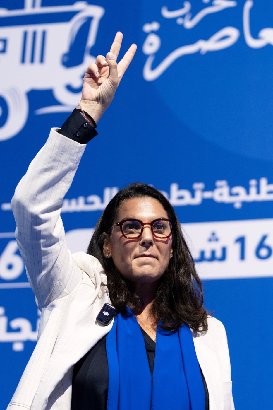 Morocco's king appoints the country's first woman prime minister | iNFOnews.ca Morocco's king appoints the country's first woman prime minister | iNFOnews.ca