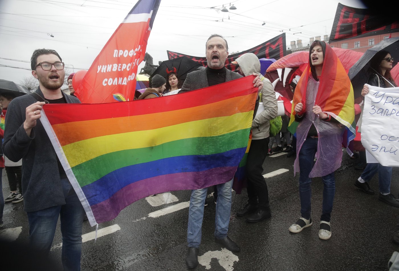 Russian LGBTQ+ activists describe a climate of fear following new laws and court rulings | iNFOnews.ca Russian LGBTQ+ activists describe a climate of fear following new laws and court rulings | iNFOnews.ca
