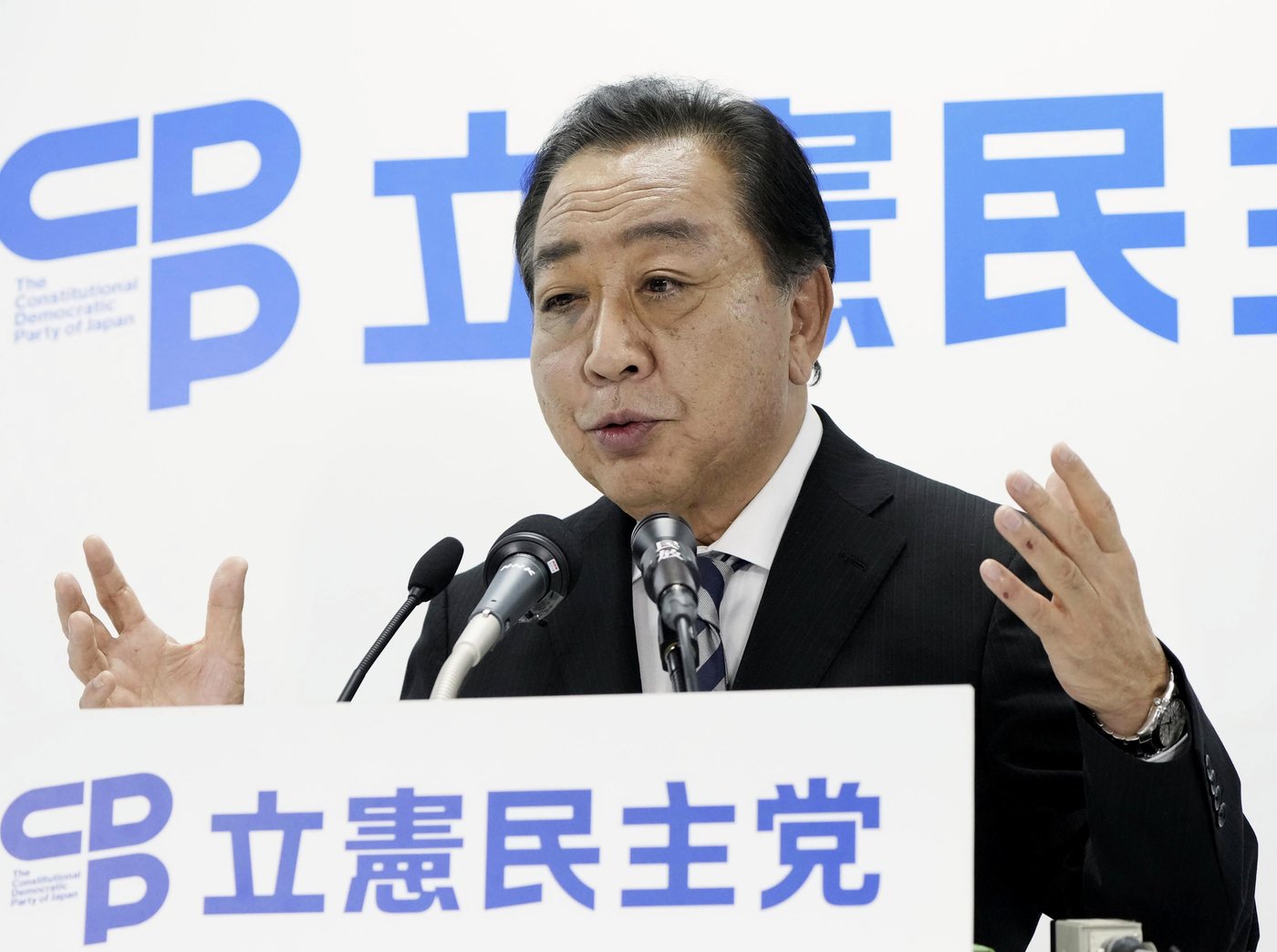 Japan's ruling coalition loses a majority in the lower house, creating political uncertainty | iNFOnews.ca