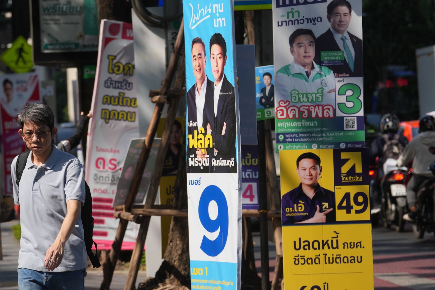 What to know about Thailand's election as economic growth slows and nationalism rises | iNFOnews.ca What to know about Thailand's election as economic growth slows and nationalism rises | iNFOnews.ca