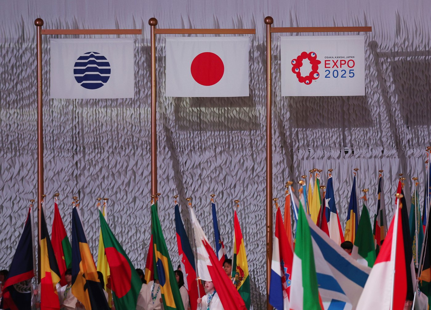 PHOTO COLLECTION: Japan Osaka Expo | iNFOnews.ca