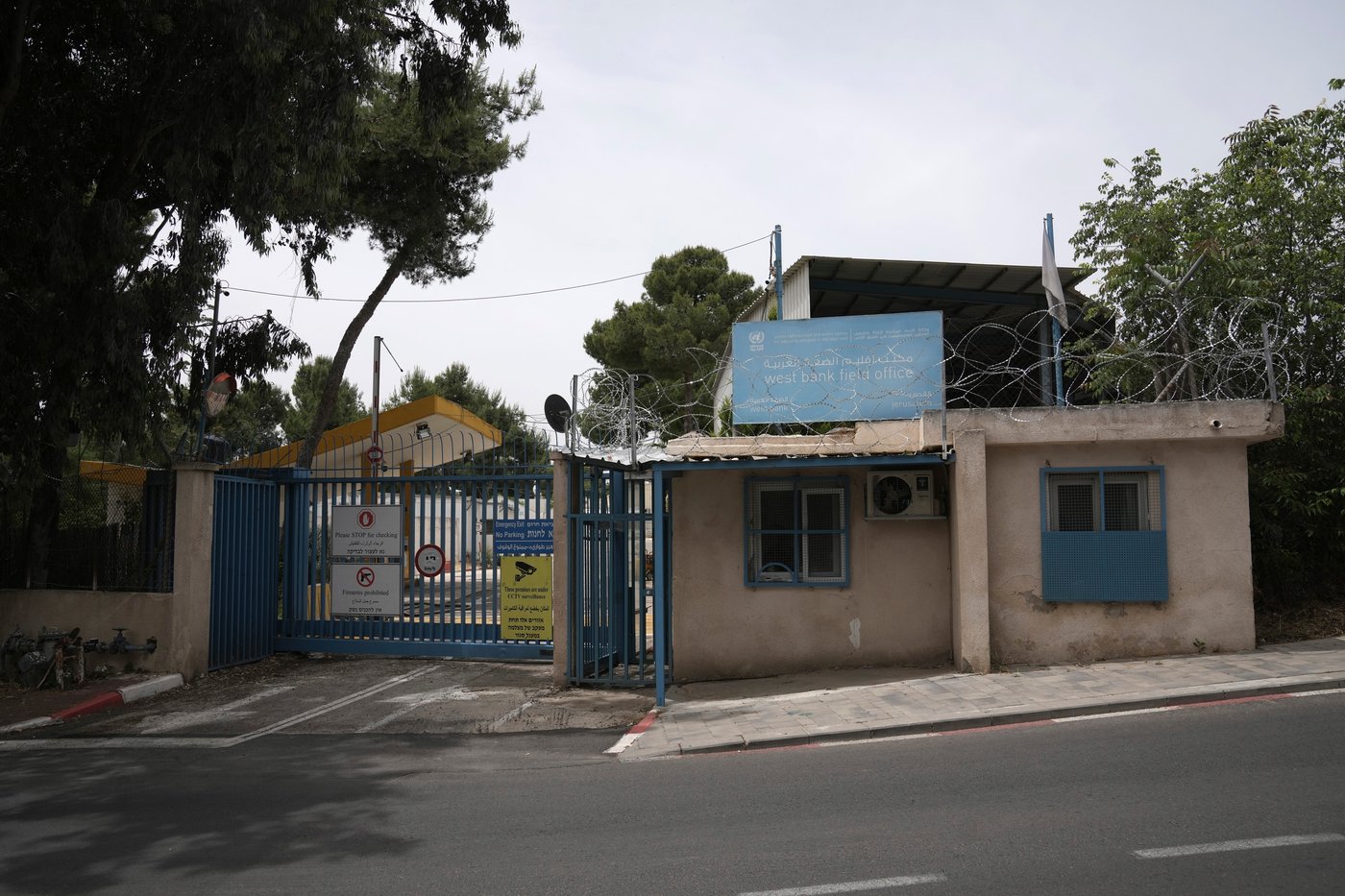 UN considers response to Israeli move to build a military compound on site of relief agency | iNFOnews.ca UN considers response to Israeli move to build a military compound on site of relief agency | iNFOnews.ca