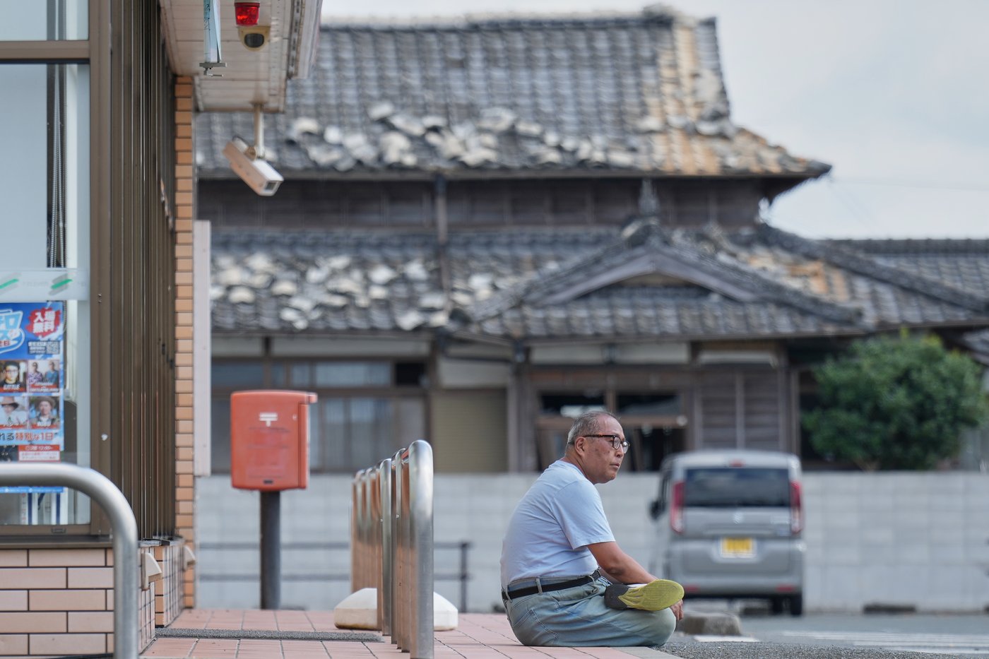Photos show the aftermath of a damaging earthquake in southwestern Japan | iNhome