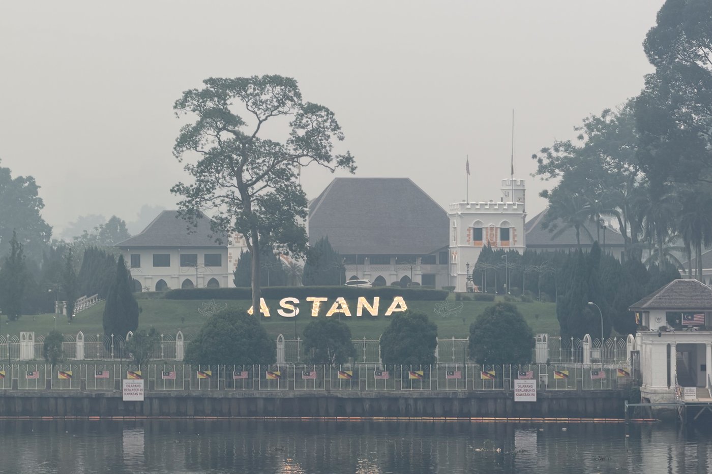 Malaysia declares emergency in Sarawak town as haze reaches critical level | iNFOnews.ca Malaysia declares emergency in Sarawak town as haze reaches critical level | iNFOnews.ca