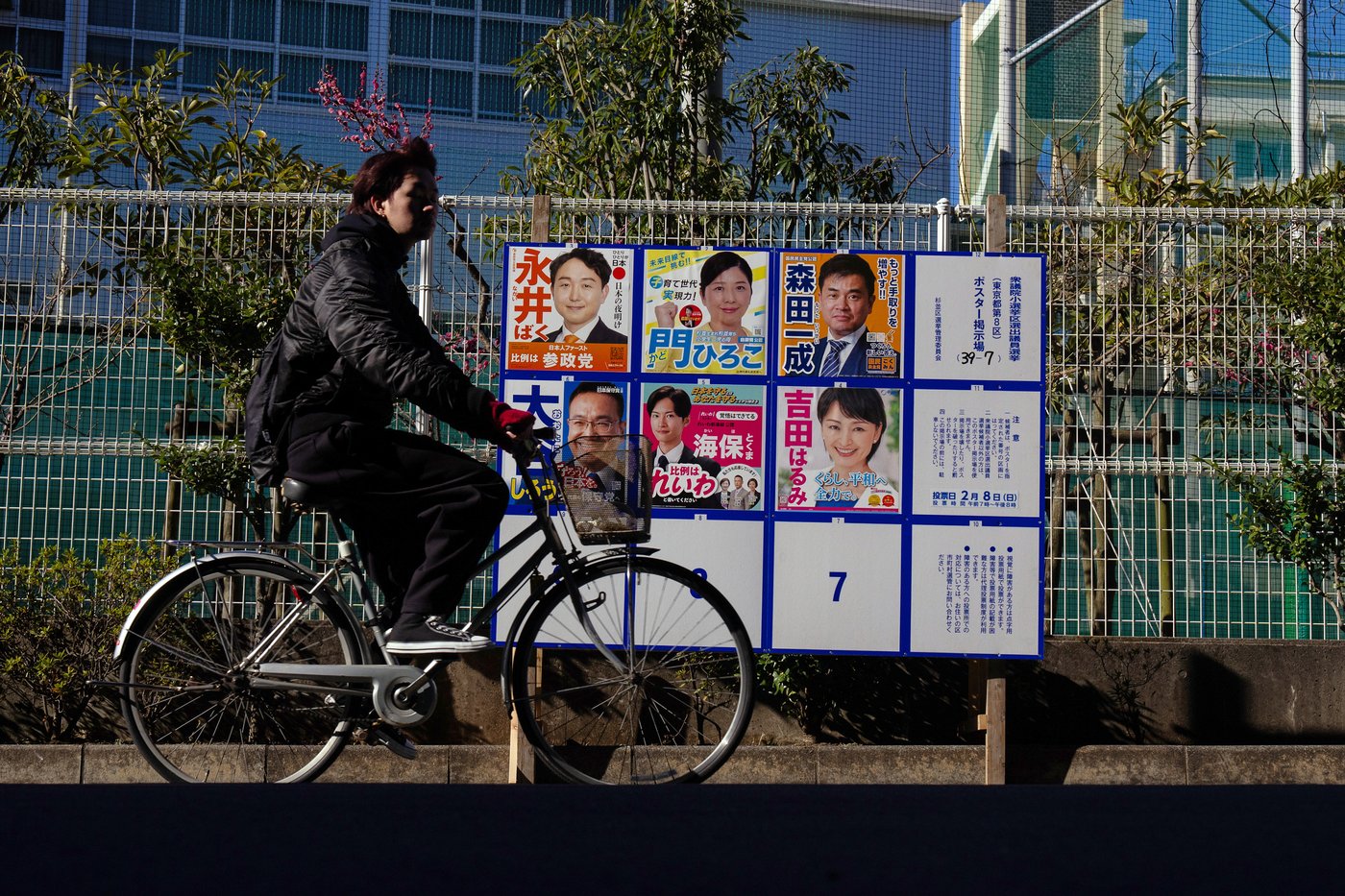 Japan's first female prime minister counts on her popularity to help her party win Sunday's election | iNFOnews.ca Japan's first female prime minister counts on her popularity to help her party win Sunday's election | iNFOnews.ca
