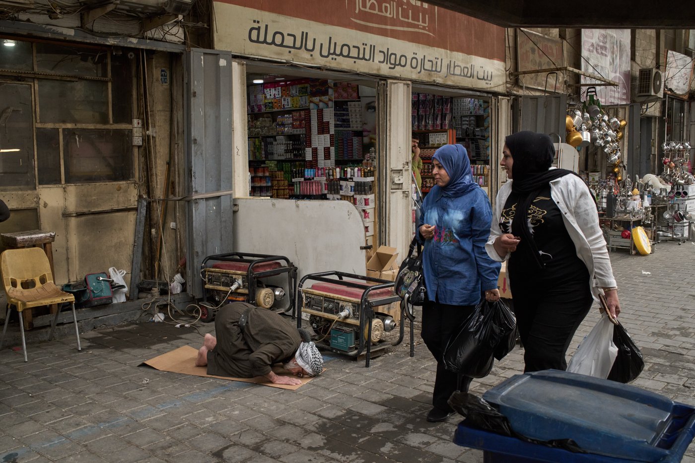 Photos from the Mideast in the 4th week of the Iran war | iNFOnews.ca