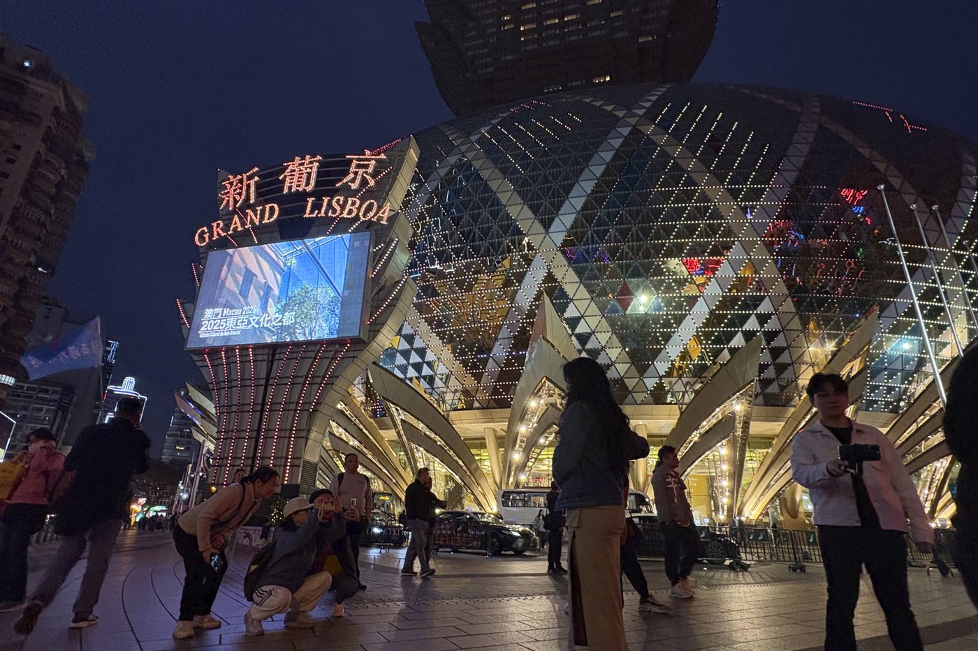 Macao's casino boom brings wealth but at a cost, 25 years since China's takeover | iNFOnews.ca Macao's casino boom brings wealth but at a cost, 25 years since China's takeover | iNFOnews.ca