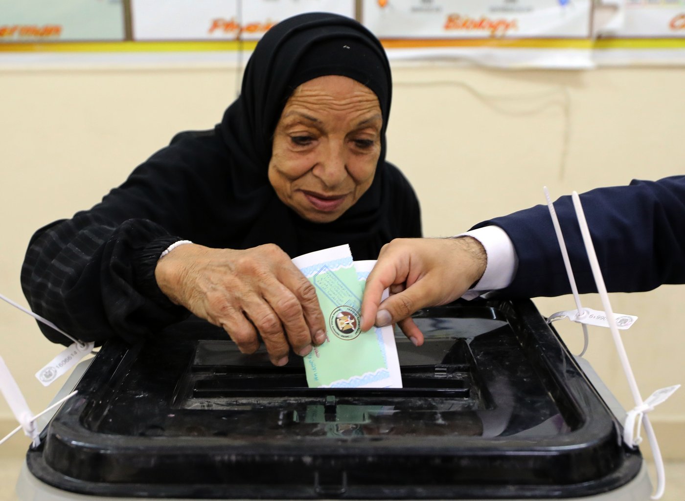 Egyptians vote in second phase of parliamentary elections | iNFOnews.ca Egyptians vote in second phase of parliamentary elections | iNFOnews.ca