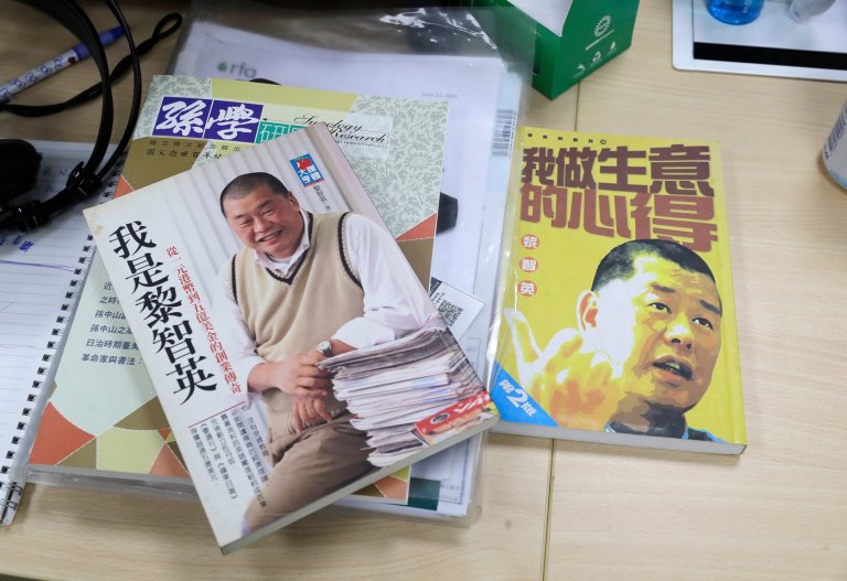 A Hong Kong court quashes fraud conviction of ex-media mogul Jimmy Lai | iNFOnews.ca