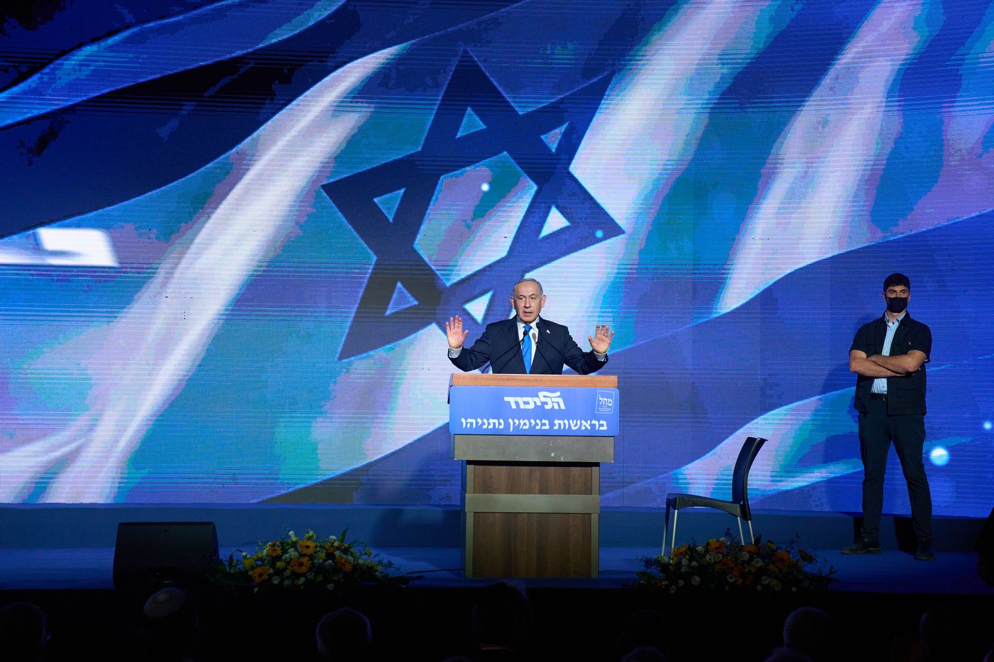 Middle East wars loom over UN General Assembly, and other Mideast developments | iNFOnews.ca Middle East wars loom over UN General Assembly, and other Mideast developments | iNFOnews.ca