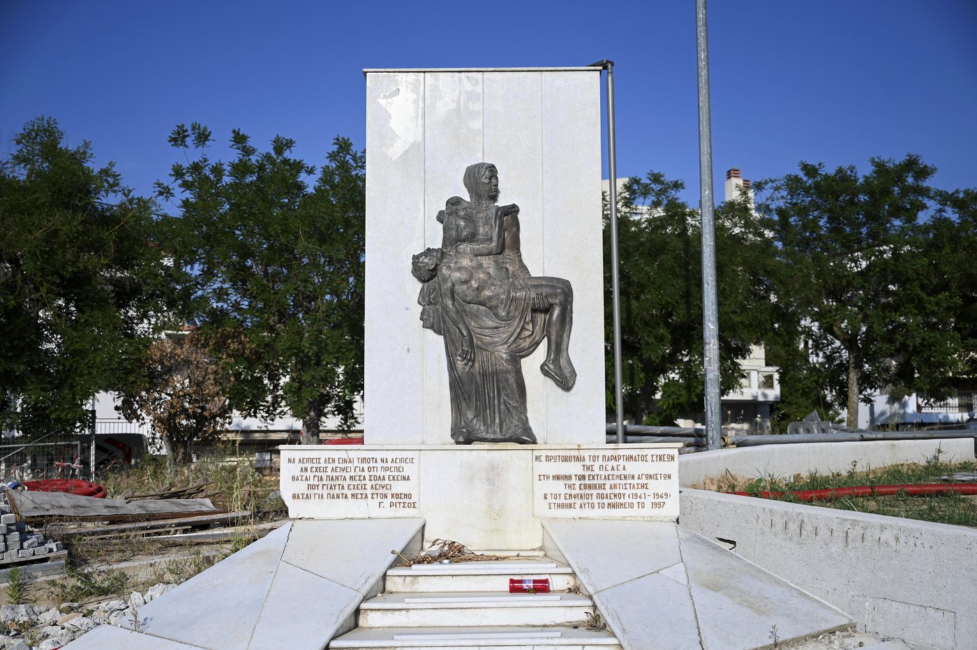 More bodies of executed civil war-era prisoners uncovered under Greek city park | iNFOnews.ca More bodies of executed civil war-era prisoners uncovered under Greek city park | iNFOnews.ca