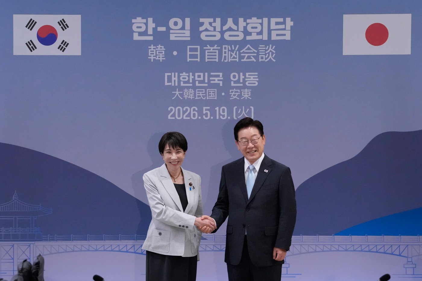 Lee and Takaichi hold 4th meeting in 6 months to push South Korea-Japan cooperation | iNFOnews.ca